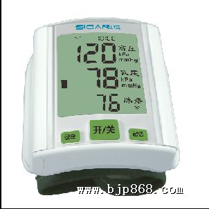 С��Ѫѹ�ƣ�����Ŵ�